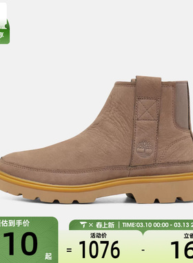 Timberland添柏岚女子MID PULL ON BOOT运动休闲鞋A43V8-EN5
