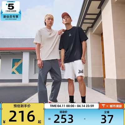 NIKE耐克男子AS M J CLSSCDLX85SS运动休闲短袖T恤IM3354-047