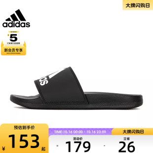 阿迪达斯男女ADILETTE时尚 GY1945 户外游泳休闲百搭运动拖鞋