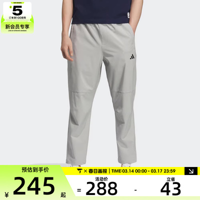adidas阿迪达斯男子MH ENT WVPNT运动休闲长裤KC5326