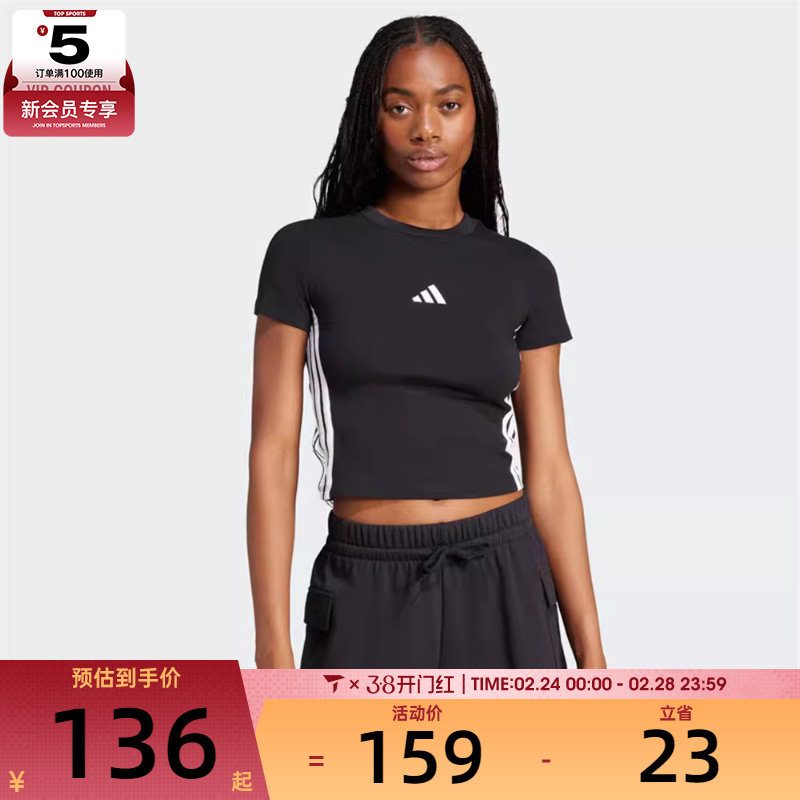 adidas���ϴ�˹Ů��W 3S SJ BABY T�˶����ж���T��JC8325