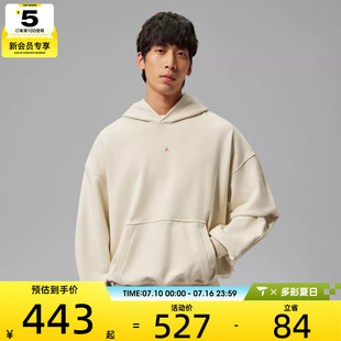 NIKE耐克男子AS J FLT FLC PO LB运动休闲套头衫卫衣IW6315-272