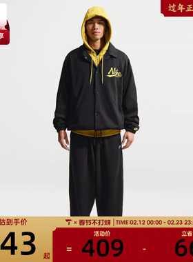 NIKE耐克男子AS M NK CLUB OSFTPANT运动休闲长裤IF0722-010