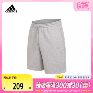 SZN adidas阿迪达斯2024年新款 ALL IC9816 男子M SHO针织短裤