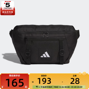 BAG运动休闲斜挎包JM7150 BODY adidas阿迪达斯男女UTL