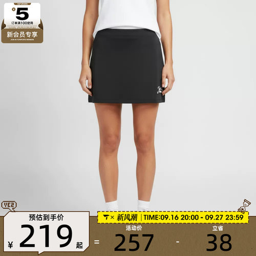 NIKE耐克女子Jordan Brooklyn网球半身裙运动裤裙IM7382-010