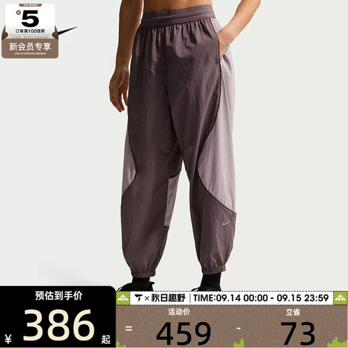 NIKE耐克女子舒适百搭梭织运动休闲长裤IQ0182-502
