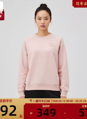 puma彪马女子PRIME ESS运动休闲套头衫卫衣63571249