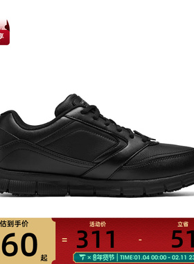 SKECHERS斯凯奇男子-WORK运动休闲鞋77156W-BLK