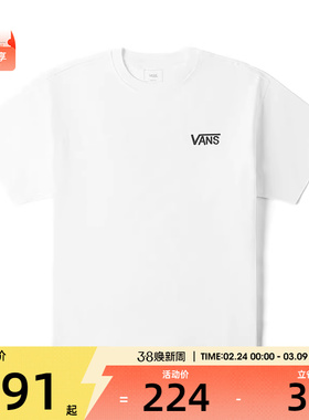 VANS范斯男子HANAI SURF SS TEE运动休闲短袖T恤VN000R61WHT