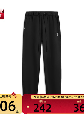 LI-NING李宁男子运动休闲长裤AKLV779-4