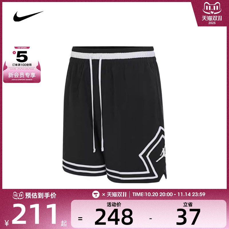 NIKE耐克男子AS M J DF SPRT WVN DMND SHORT运动短裤FQ2990-010