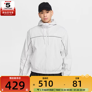 JACKET运动健身夹克外套HJ2013 025 ATHLETE NIKE耐克男子CLUB