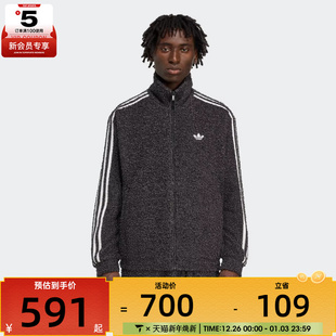 adidas阿迪达斯三叶草男子运动健身夹克外套KS5275