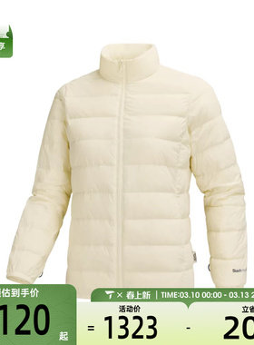 SKECHERS斯凯奇女子运动健身三合一夹克外套P425W127-05F0