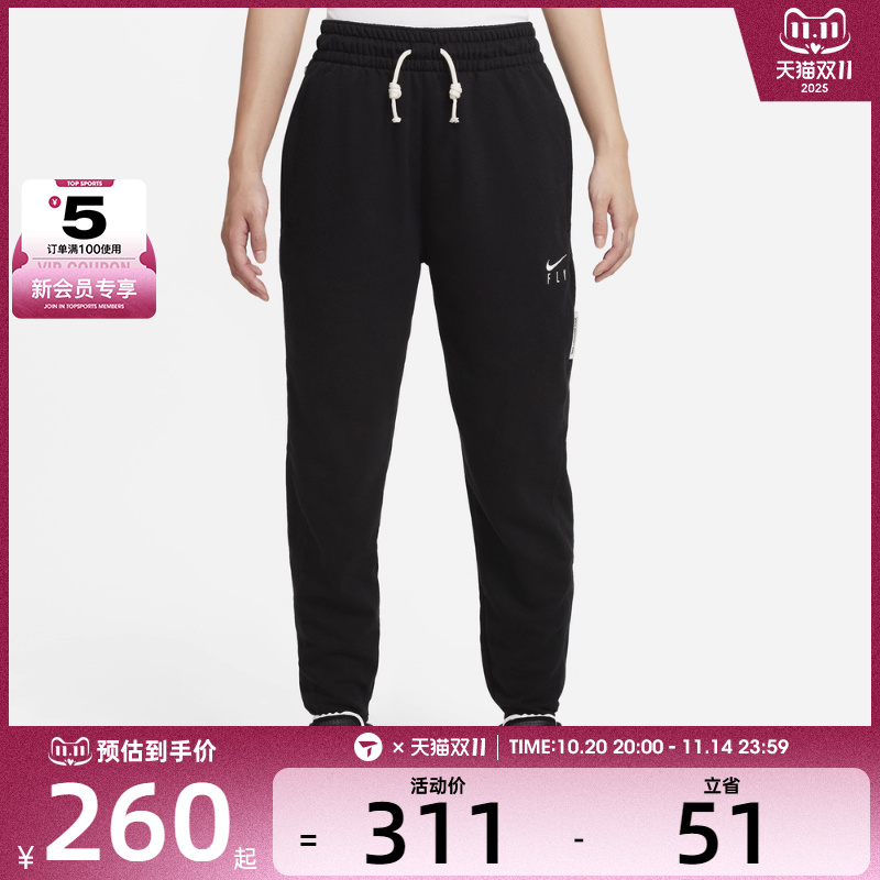 NIKE耐克女子ASNKSTANDARD ISSUE运动休闲长裤DA6466-010