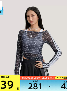 adidas阿迪达斯女子长袖T恤KS5308
