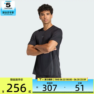 adidas阿迪达斯男子AIRCHILL健身训练运动休闲短袖T恤KT3260