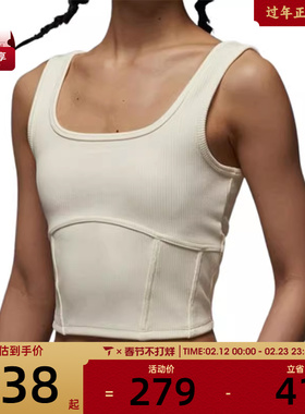 NIKE耐克女子W J CROP LIFESTYLE运动休闲无袖T恤HJ0026-133