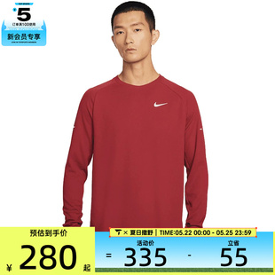 NIKE耐克男子跑步运动休闲针织圆领长袖T恤HV2706-613