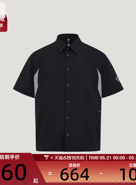 adidas阿迪达斯男子运动休闲短袖衬衫KY5646