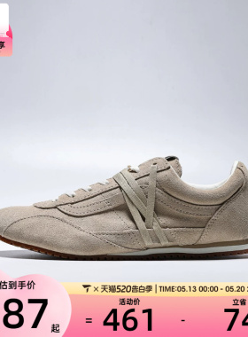 VANS范斯男女LX SLP TrainerCL运动休闲鞋VN000Z064MG