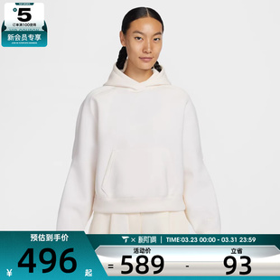 NIKE耐克女子运动训练休闲针织连帽套头衫 103 卫衣IF0329