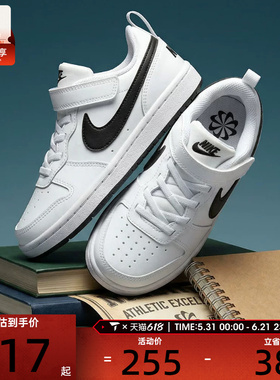 NIKE耐克小童COURT BOROUGH RECRAFTBPV运动休闲鞋DV5457-104