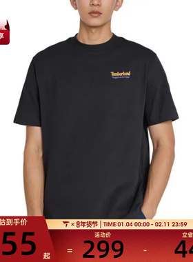 Timberland添柏岚男子运动休闲短袖T恤A69E3-EZQ