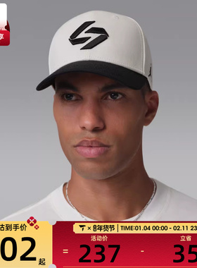 NIKE耐克男女U J RISE CAP S CB LD运动休闲帽子IF7166-133