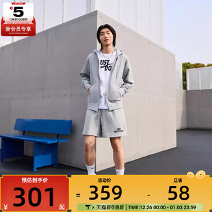 HOODIE运动健身夹克外套FN3885 063 NIKE耐克男子CLUB