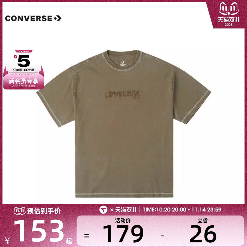 男子短袖Converse/匡威