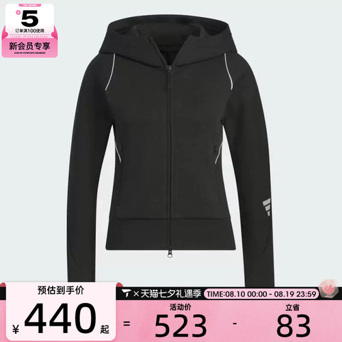 adidas阿迪达斯女子FUSTL W KN JKT1运动健身夹克外套KC2716