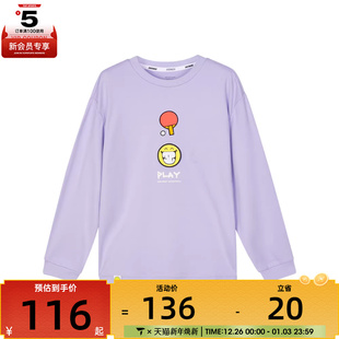 SKECHERS斯凯奇小童运动休闲长袖 00EW T恤L324K090