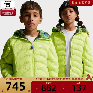 NIKE耐克大童ACG户外运动训练休闲连帽棉服外套IF1706-736
