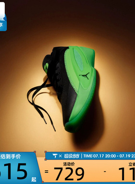 NIKE耐克男子东契奇JORDAN LUKA 5运动训练实战篮球鞋HV8087-302