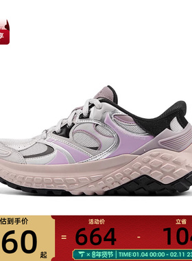 SKECHERS斯凯奇女子ATHLEISURE运动休闲鞋150685-GYPR