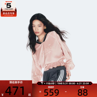 adidas阿迪达斯三叶草女子SMOCKED运动休闲长袖T恤KS2880