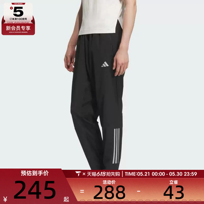 adidas阿迪达斯男子GYM+ 3S PNT运动休闲长裤KE3839