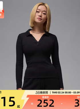 NIKE耐克女子AS W J LS KNIT TOP HO 2长袖T恤FV7192-010