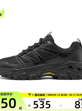 SKECHERS斯凯奇男子OUTDOOR运动休闲鞋237718-BBK