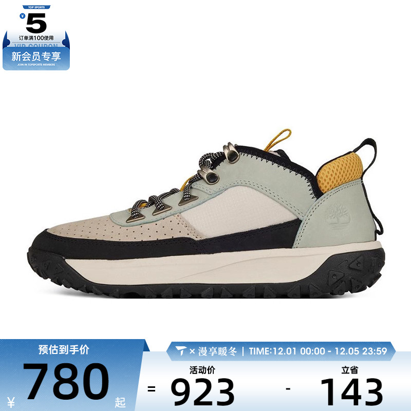 Timberland添柏岚女子GS Motion6 Low F/L运动休闲鞋A42EW