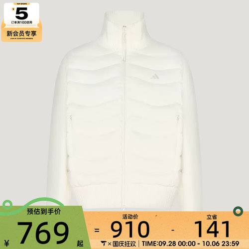 滔搏丨adidas阿迪达斯女子W HYBRID WJ运动休闲羽绒服LG5522