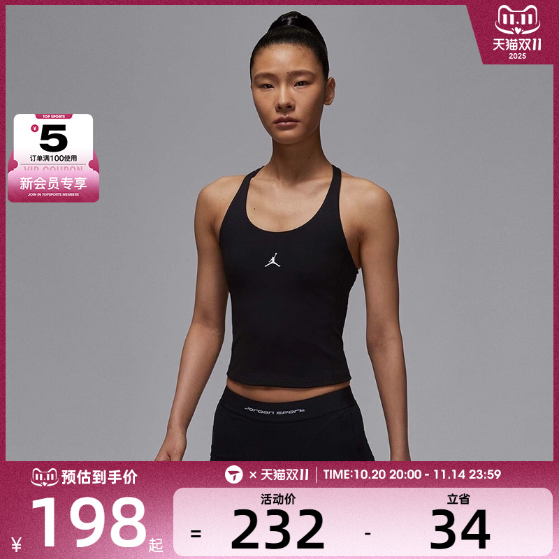 NIKE耐克女子AS W J SPT DF PRACTICE运动休闲背心HQ8906-010
