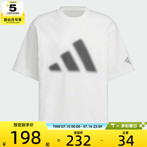 adidas阿迪达斯男子FOS GFX TEE SS运动休闲短袖T恤KF0677