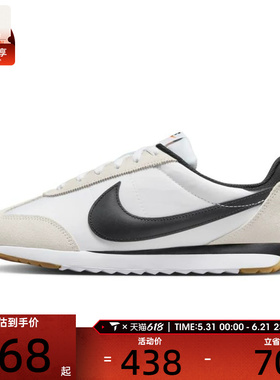 NIKE耐克女子W NIKE PACIFIC运动休闲鞋HM4771-105