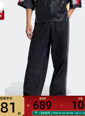 adidas阿迪达斯三叶草男子运动休闲牛仔长裤KD1497