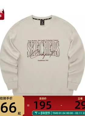 SKECHERS斯凯奇男女运动休闲套头衫卫衣L324U059-0046