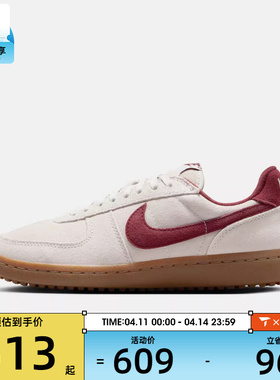 NIKE耐克女子FIELD GENERAL复古运动鞋休闲鞋板鞋IF1743-001