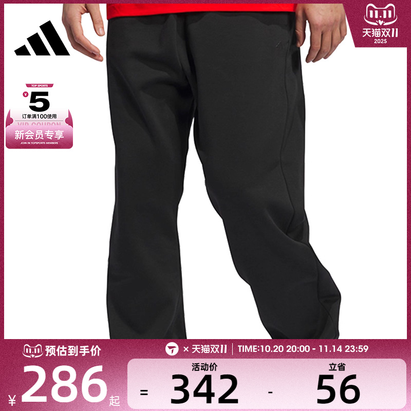 adidas阿迪达斯中性ADI BB JOGGER运动长裤IZ4908